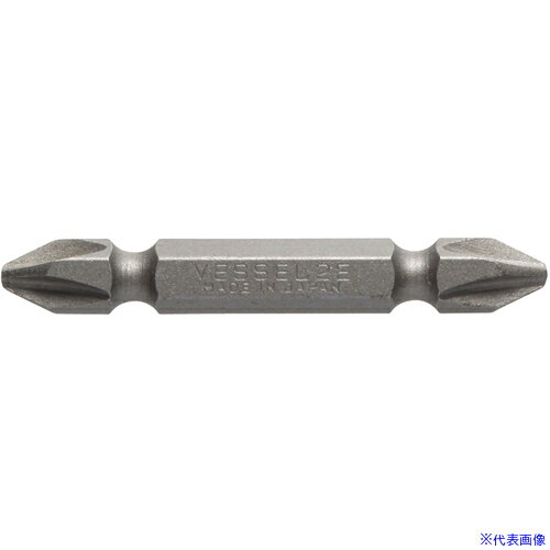 ■VESSEL ドライバービット B43+2X50E B43250E(3712524)×10