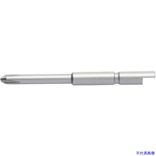 ■VESSEL ドライバービット D71+1X3X44 シャンク径4mm D711344(3713105)×10
