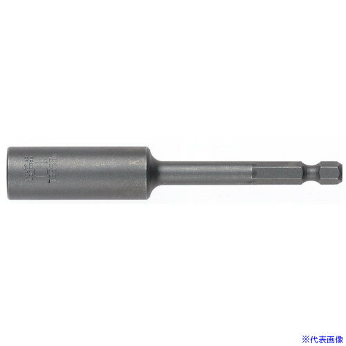 ■VESSEL スライドマグネットソケットビットMB45D 対辺10×100mm MB45D10100(3714438)