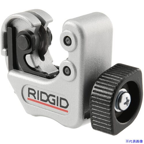 Other - ■RIDGID スプリング式チューブカッター 118 86127(3719880)