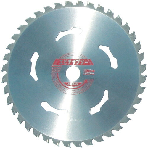 �����֥ƥå��� ��ʧ���ѥ��åץ��� �Ͽ�36 KK230(3722171)