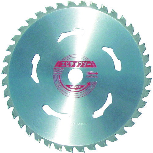 �����֥ƥå��� ��ʧ���ѥ��åץ��� �Ͽ�40 KK255(3722180)