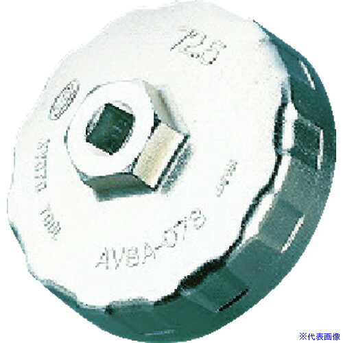 オレンジブック トラスコ中山　TRUSCOKTC 輸入車用カップ型オイルフィルタレンチ075 〔品番:AVSA075〕[ 注番:3730611]特長●作業性を追求し、全高を抑え、掛かり代を大きく取った滑りにくい設計です。●外周部凹凸形状の効果により、手作業でのオイルフィルター装着時に滑りにくくなっています。●アルミダイキャスト製で、重量がスチール製品の60%に軽量化されています。●作業環境により、ラチェットやめがねレンチと組み合わせて使用できます。用途●オイルフィルター交換用工具仕様●形状：15角●外径(mm)：81.0●全高(mm)：35.0●差込角(mm)：9.5●呼び寸法：75仕様2材質/仕上セット内容/付属品注意原産国（名称）日本JANコード4989433204925本体質量90gオレンジブック トラスコ中山　TRUSCOKTC 輸入車用カップ型オイルフィルタレンチ075 〔品番:AVSA075〕[注番:3730611][本体質量：90g]《包装時基本サイズ：123×90×44》〔包装時質量：116g〕分類》手作業工具》車輌整備用品》車輌整備用工具☆納期情報：仕入れ先通常在庫品 (欠品の場合有り)