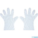 ■竹虎 使い捨て手袋 ピレンワイプフィット M−L 100枚入 082003(3731287)