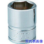 ■KTC 9.5sq.ソケット(六角) 対辺寸法5/8inch 差込角9.5mm 全長26mm B358(3731715)