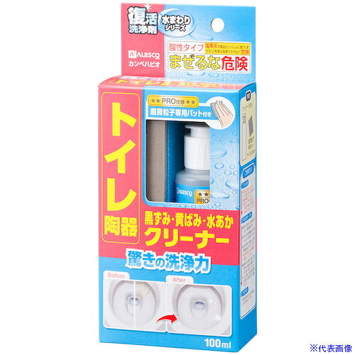 オレンジブック トラスコ中山　TRUSCOKANSAI 復活洗浄剤 トイレ陶器クリーナー 100ML 〔品番:00017660132100〕[ 注番:3734090]特長●ハウスクリーニングのプロが「汚れた素材・場所の種類」、「汚れの原因」に応じて開発した高性能クリーナー。●「驚きの洗浄力」でこれまで中性洗剤では落ちなかった便器にこびりついた黒ずみ・水あか・黄ばみ(尿石)を落とします。●研磨剤を含んでおらず、食品添加物にも使用されている乳酸が主成分だから環境・人体にも安全で素材を傷めずに本来のツヤと美しさがよみがえります。●超微粒子専用パット付き用途●陶器製便器にこびりついた黒ずみ・水あか・黄ばみ(尿石)の除去に。仕様●容量(ml)：100●液性：酸性●塗布面積(［［M2］］)：約 1.3〜2仕様2材質/仕上セット内容/付属品注意●便座、樹脂製簡易式トイレ、大理石・御影石など天然石、フローリングや塩ビシートなど床面、木製品、漆器、カガミ、アルミ製品、鉄製品、セメント・シーリングなど目地には使用できません※使用前に目立たないところでお試しいただき、素材への影響などをご確認ください。原産国（名称）日本JANコード4972910345099本体質量0.24kgオレンジブック トラスコ中山　TRUSCOKANSAI 復活洗浄剤 トイレ陶器クリーナー 100ML 〔品番:00017660132100〕[注番:3734090][本体質量：0.24kg]《包装時基本サイズ：41×85×195》〔包装時質量：123g〕分類》清掃・衛生用品》清掃用品》洗剤・クリーナー☆納期情報：メーカー取り寄品（弊社より発送）