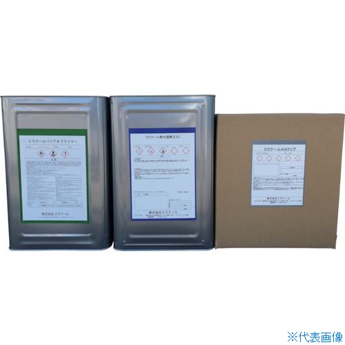 ■ミラクール 絶対遮熱王EZ70平方mセット クールホワイト 307888082(3734147)[法人限定][直送元]