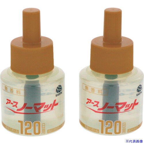 �������� �������Ρ��ޥå� ���ؤ��ܥȥ�120���� ̵���� 2���� 022011(3734900)