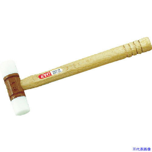 ■KTC プラスチックハンマ 1ポンド 頭径32mm 頭長112mm 全長310mm UD810(3738931)