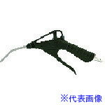 ■KTC エアブローガン ノズル長90mm ノズル口径4mm YKAG090A(3739252)