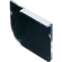 ■HOZAN 仕切板C 1パック9枚入り B323(3739881)