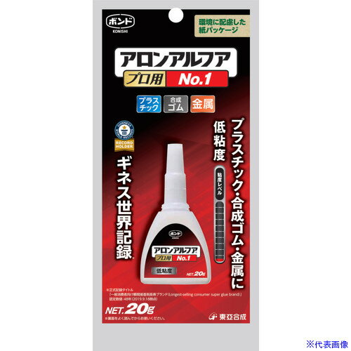 オレンジブック トラスコ中山　TRUSCOコニシ ボンドアロンアルファNO.1プロ #30145 〔品番:BAANO120〕[ 注番:3748367]特長●低粘度で、浸透接着もできます。●ハイスピード接着タイプです。用途●合成ゴム・硬質プラスチック・ABS・金属などの接着に。●電子・機械部品の接着に。仕様●色：透明●容量(g)：20●固着時間(23℃)：1秒仕様2●低粘度型材質/仕上●主成分:シアノアクリレート系セット内容/付属品注意原産国（名称）日本JANコード4901490301454本体質量36gオレンジブック トラスコ中山　TRUSCOコニシ ボンドアロンアルファNO.1プロ #30145 〔品番:BAANO120〕[注番:3748367][本体質量：36g]《包装時基本サイズ：188×88×24》〔包装時質量：32g〕分類》化学製品》接着剤・補修剤》瞬間接着剤☆納期情報：仕入れ先通常在庫品 (欠品の場合有り)
