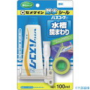 ■セメダイン バスコークN 透明 P100ml(防カビ剤なし) HJ-154 HJ154(3749053)