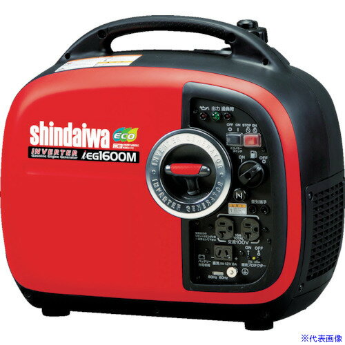 ■新ダイワ 防音型インバーター発電機 1.6kVA IEG1600MY(3749886)