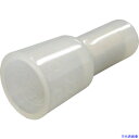 ■ニチフ 絶縁被覆付閉端接続子 CE形 (100個入) CE1(3756165)