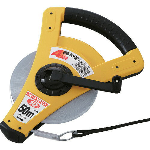 KDS  ԡɥƥ 10 50m ST1050(3762041)