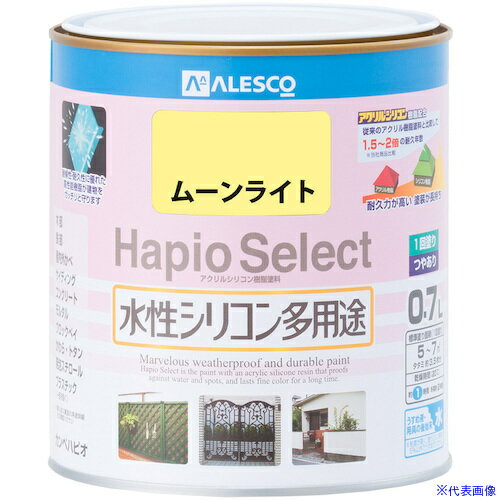 乐天商城 - ■KANSAI ハピオセレクト ムーンライト 0.7L 00017650901007(3765604)×6[送料別途お見積り][法人限定][掲外取寄]