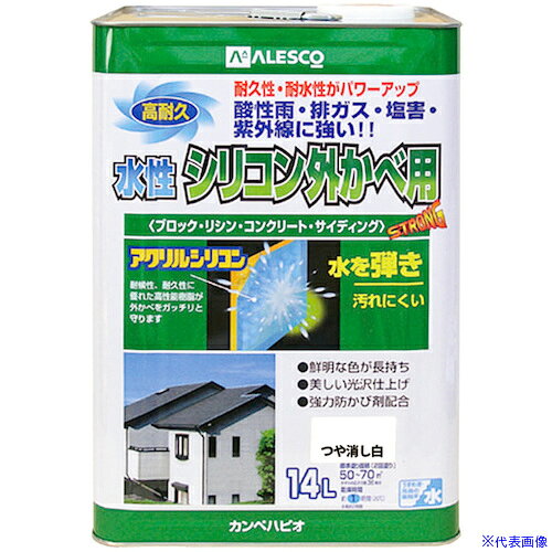 オレンジブック トラスコ中山　TRUSCOKANSAI 水性シリコン外かべ用 つや消し白 14L 〔品番:00427652981140〕[ 注番:3767113]特長●高耐久アクリル・シリコン樹脂配合だから紫外線・排ガス・雪・酸性雨など外敵から建物を守り、長期間風合い・ツヤを保ちます。●臭いが少なく、乾燥も速く、使いやすい水性タイプ。●※乾くと雨や水で流れ落ちる事はありません。●防カビ剤配合だからをカビの発生から守ります。用途●コンクリート壁、ブロック塀、リシン壁、吹きつけ壁、サイディングに。仕様●色：つや消し白●容量(L)：14●乾燥時間：約1時間(20℃) 約2時間(冬期)●塗り重ね可能時間：4時間以上(20℃)　6時間以上(冬期)●塗り重ね回数：2回●塗布面積(［［M2］］)：約50〜70仕様2材質/仕上セット内容/付属品注意●下記のものには塗ることができません、セラミック系サイディング、タイル、セラミック、フッ素、シリコンなど特殊処理された壁、プール・池など常に水に浸かっている所。原産国（名称）非公開JANコード4972910237707本体質量20.549kgオレンジブック トラスコ中山　TRUSCOKANSAI 水性シリコン外かべ用 つや消し白 14L 〔品番:00427652981140〕[注番:3767113][本体質量：20.549kg]《包装時基本サイズ：238×238×356》〔包装時質量：21kg〕分類》工事・照明用品》塗装・内装用品》塗料☆納期情報：メーカー取り寄品（弊社より発送）