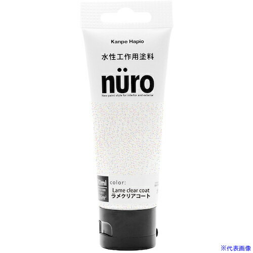 ��KANSAI �̡��� ��᥯�ꥢ������ 70ML 00277651602070(3767169)��24[�������Ӥ����Ѥ�][ˡ�͸���][�ǳ����]