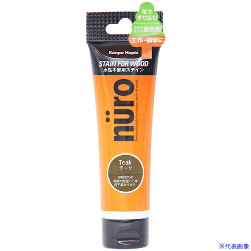 ■KANSAI ヌーロステイン チーク 30ML 00287653512030(3767187)×24[送料別途お見積り][法人限定][掲外取寄]