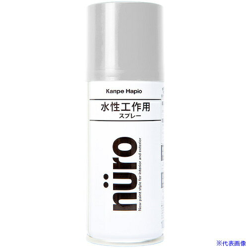 オレンジブック トラスコ中山　TRUSCOKANSAI ヌーロスプレー 銀 100ML 〔品番:00537654432100〕[ 注番:3768671]特長●臭いが少なく、いろいろな素材に塗れる水性タイプです。●乾くと雨や水で流れ落ちる事はありません。用途●木部・鉄部・アルミ・紙・プラスチック(一部を除く)・発泡スチロール・コンクリート・ガラス(短期使用に限る)に。仕様●色：銀●容量(L)：0.1●乾燥時間：約30分(20℃) 約2時間(冬期)●塗布面積(［［M2］］)：約0.2〜0.4●塗り重ね可能時間：2時間以上(20℃)　4時間以上(冬期)●塗り重ね回数：2回仕様2材質/仕上セット内容/付属品注意●下記のものには塗ることができません、自動車、バイク、高級家具、床面、常に水に浸かっている所、鉄以外の金属(ステンレス、アルミ、メッキ、真ちゅう、銅、ホーロー)、化粧板、吸い込みの大きいMDF板、ストーブの高温部、ポリカーボネート、ポリエチレン、ポリプロピレン。原産国（名称）非公開JANコード4972910250263本体質量0.2kgオレンジブック トラスコ中山　TRUSCOKANSAI ヌーロスプレー 銀 100ML 〔品番:00537654432100〕[注番:3768671][本体質量：0.2kg]分類》工事・照明用品》塗装・内装用品》塗料☆納期情報：メーカー取り寄品（弊社より発送）