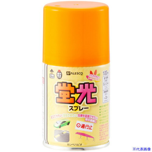 ■KANSAI 蛍光スプレー 蛍光オレンジ 100ML 00747641642100(3768681)×6[送料別途お見積り][法人限定][掲外取寄]