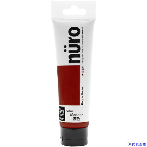 オレンジブック トラスコ中山　TRUSCOKANSAI ヌーロ 茜色 30ML 〔品番:00277650302030〕[ 注番:3768692]特長●「パッと開けて」「スッと塗れる」簡単・便利・コンパクトなチューブ入り塗料です。●かわいい姿とは裏腹に絵の具よりもずっと高性能。●木・鉄・紙・植木鉢からプラスチックまでいろいろな素材に塗れ、屋外のペイントでも抜群の耐久性を発揮します。●臭いが少なく、乾燥も速く、使いやすい水性タイプ。●※乾くと雨や水で流れ落ちる事はありません。用途●木部・鉄部・プラスチック(一部を除く)・発泡スチロール・コンクリートなどに。仕様●色：茜色●容量(L)：0.03●乾燥時間：約1時間(20℃)、約2時間(冬期)●塗布面積(［［M2］］)：約0.25●塗り重ね可能時間：2時間以上(20℃)、4時間以上(冬期)●塗り重ね回数：1回仕様2材質/仕上セット内容/付属品注意●下記のものには塗ることができません、自動車、バイク、高級家具、床面、ビニールクロス、常に水に浸かっている所、鉄以外の金属(ステンレス、アルミ、メッキ、真ちゅう、銅、ホーロー)、タイル、化粧板、陶器、ポリカーボネート、ポリエチレン、ポリプロピレン、シリコンなど特殊処理された素材。原産国（名称）非公開JANコード4972910247263本体質量0.1kgオレンジブック トラスコ中山　TRUSCOKANSAI ヌーロ 茜色 30ML 〔品番:00277650302030〕[注番:3768692][本体質量：0.1kg]分類》工事・照明用品》塗装・内装用品》塗料☆納期情報：メーカー取り寄品（弊社より発送）