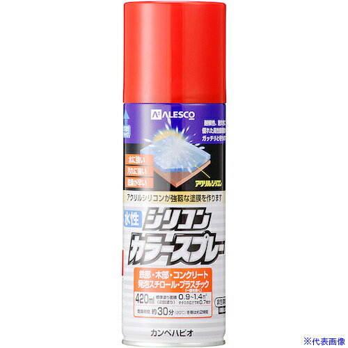 ■KANSAI 水性シリコンカラースプレー レッド 420ML 00507654162420(3768698)×24[送料別途お見積り][法人限定][掲外取寄]