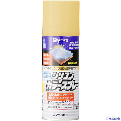 オレンジブック トラスコ中山　TRUSCOKANSAI 水性シリコンカラースプレー クリーム 300ML 〔品番:00507654042300〕[ 注番:3768748]特長●高耐久アクリル・シリコン樹脂配合だから紫外線・排ガス・雪・酸性雨などに耐久性に優れた汚れに強い塗膜を作ります。●臭いが少なく、いろいろな素材に塗れる水性タイプ。●※乾くと雨や水で流れ落ちる事はありません。用途●木部・鉄部・アルミ・紙・プラスチック(一部を除く)・発泡スチロール・コンクリート・ガラス(短期使用に限る)に。仕様●色：クリーム●容量(L)：0.3●乾燥時間：約30分(20℃) 約2時間(冬期)●塗布面積(［［M2］］)：約0.6〜1.0●塗り重ね可能時間：2時間以上(20℃)　4時間以上(冬期)●塗り重ね回数：2回仕様2材質/仕上セット内容/付属品注意●下記のものには塗ることができません、自動車、バイク、高級家具、床面、常に水に浸かっている所、鉄以外の金属(ステンレス、アルミ、メッキ、真ちゅう、銅、ホーロー)、化粧板、吸い込みの大きいMDF板、ストーブの高温部、ポリカーボネート、ポリエチレン、ポリプロピレン。原産国（名称）日本JANコード4972910383565本体質量0.4kgオレンジブック トラスコ中山　TRUSCOKANSAI 水性シリコンカラースプレー クリーム 300ML 〔品番:00507654042300〕[注番:3768748][本体質量：0.4kg]《包装時基本サイズ：60×60×188》〔包装時質量：343g〕分類》工事・照明用品》塗装・内装用品》塗料☆納期情報：メーカー取り寄品（弊社より発送）