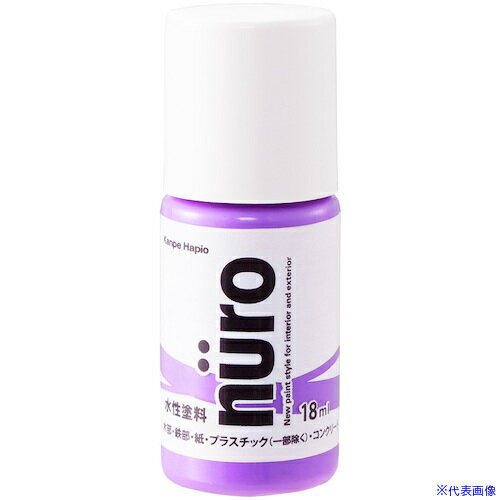 ■KANSAI ヌーロ パープル 18ML 00277650722018(3768751)×24[送料別途お見積り][法...