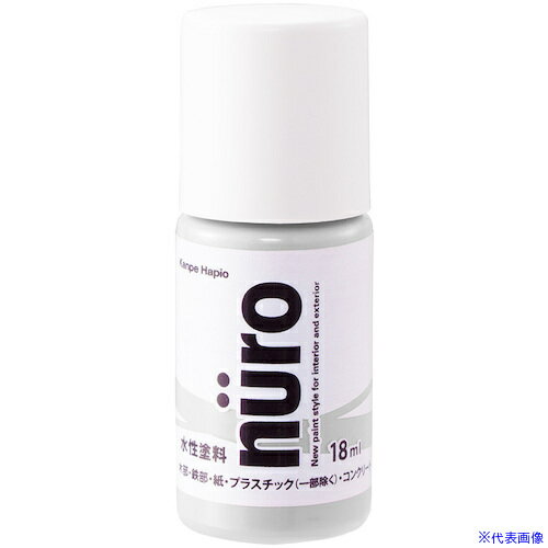 オレンジブック トラスコ中山　TRUSCOKANSAI ヌーロ 銀 18ML 〔品番:00277651712018〕[ 注番:3768762]特長●「パッと開けて」「スッと塗れる」簡単・便利・コンパクトなマニキュアタイプの塗料です。●かわいい姿とは裏腹に絵の具よりもずっと高性能。●木・鉄・紙・植木鉢からプラスチックまでいろいろな素材に塗れ、屋外のペイントでも抜群の耐久性を発揮します。●臭いが少なく、乾燥も速く、使いやすい水性タイプ。●※乾くと雨や水で流れ落ちる事はありません。用途●木部・鉄部・プラスチック(一部を除く)・発泡スチロール・コンクリートなどに。仕様●色：銀●容量(L)：0.018●乾燥時間：約1時間(20℃)、約2時間(冬期)●塗布面積(［［M2］］)：約0.06●塗り重ね可能時間：2時間以上(20℃)、4時間以上(冬期)●塗り重ね回数：2回仕様2材質/仕上セット内容/付属品注意●下記のものには塗ることができません、自動車、バイク、高級家具、床面、ビニールクロス、常に水に浸かっている所、鉄以外の金属(ステンレス、アルミ、メッキ、真ちゅう、銅、ホーロー)、タイル、化粧板、陶器、ポリカーボネート、ポリエチレン、ポリプロピレン、シリコンなど特殊処理された素材。原産国（名称）非公開JANコード4972910248550本体質量0.1kgオレンジブック トラスコ中山　TRUSCOKANSAI ヌーロ 銀 18ML 〔品番:00277651712018〕[注番:3768762][本体質量：0.1kg]分類》工事・照明用品》塗装・内装用品》塗料☆納期情報：メーカー取り寄品（弊社より発送）