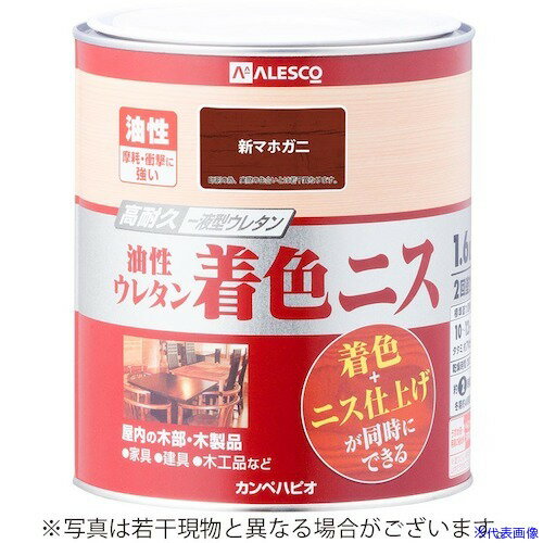 KANSAI 쥿忧˥ ޥۥˡ 1.6L 00257643661016(3770248)6[ӤѤ][ˡ͸][ǳ]