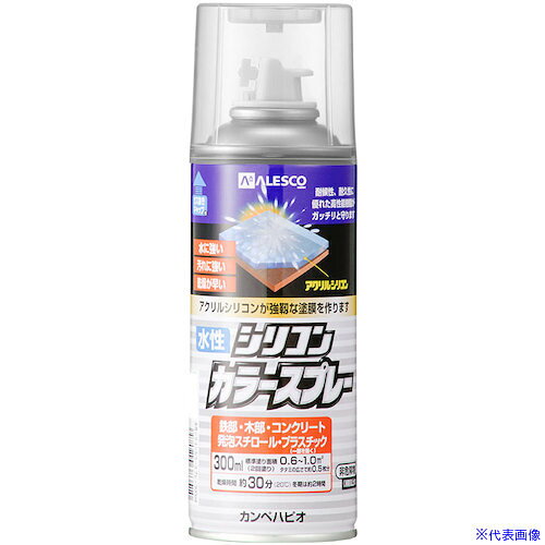 オレンジブック トラスコ中山　TRUSCOKANSAI 水性シリコンカラースプレー とうめい 300ML 〔品番:00507654002300〕[ 注番:3770254]特長●高耐久アクリル・シリコン樹脂配合だから紫外線・排ガス・雪・酸性雨などに耐久性に優れた汚れに強い塗膜を作ります。●臭いが少なく、いろいろな素材に塗れる水性タイプ。●※乾くと雨や水で流れ落ちる事はありません。用途●木部・鉄部・アルミ・紙・プラスチック(一部を除く)・発泡スチロール・コンクリート・ガラス(短期使用に限る)に。仕様●色：とうめい●容量(L)：0.3●乾燥時間：約30分(20℃) 約2時間(冬期)●塗布面積(［［M2］］)：約0.6〜1.0●塗り重ね可能時間：2時間以上(20℃)　4時間以上(冬期)●塗り重ね回数：2回仕様2材質/仕上セット内容/付属品注意●下記のものには塗ることができません、自動車、バイク、高級家具、床面、常に水に浸かっている所、鉄以外の金属(ステンレス、アルミ、メッキ、真ちゅう、銅、ホーロー)、化粧板、吸い込みの大きいMDF板、ストーブの高温部、ポリカーボネート、ポリエチレン、ポリプロピレン。原産国（名称）日本JANコード4972910383503本体質量0.4kgオレンジブック トラスコ中山　TRUSCOKANSAI 水性シリコンカラースプレー とうめい 300ML 〔品番:00507654002300〕[注番:3770254][本体質量：0.4kg]《包装時基本サイズ：60×60×188》〔包装時質量：328g〕分類》工事・照明用品》塗装・内装用品》塗料☆納期情報：メーカー取り寄品（弊社より発送）