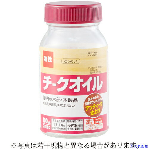 Paint - ■KANSAI チークオイルA とうめい 100ML 00337644992100(3770285)×12[送料別途お見積り][法人限定][掲外取寄]