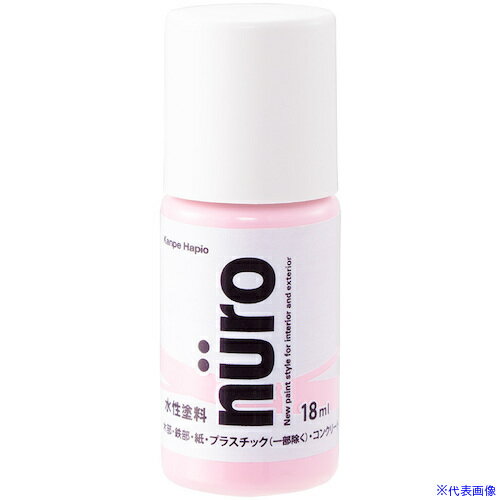 オレンジブック トラスコ中山　TRUSCOKANSAI ヌーロ 秋桜色 18ML 〔品番:00277650152018〕[ 注番:3770286]特長●「パッと開けて」「スッと塗れる」簡単・便利・コンパクトなマニキュアタイプの塗料です。●かわいい姿とは裏腹に絵の具よりもずっと高性能。●木・鉄・紙・植木鉢からプラスチックまでいろいろな素材に塗れ、屋外のペイントでも抜群の耐久性を発揮します。●臭いが少なく、乾燥も速く、使いやすい水性タイプ。●※乾くと雨や水で流れ落ちる事はありません。用途●木部・鉄部・プラスチック(一部を除く)・発泡スチロール・コンクリートなどに。仕様●色：秋桜色●容量(L)：0.018●乾燥時間：約1時間(20℃)、約2時間(冬期)●塗布面積(［［M2］］)：約0.1●塗り重ね可能時間：2時間以上(20℃)、4時間以上(冬期)●塗り重ね回数：1回仕様2材質/仕上セット内容/付属品注意●下記のものには塗ることができません、自動車、バイク、高級家具、床面、ビニールクロス、常に水に浸かっている所、鉄以外の金属(ステンレス、アルミ、メッキ、真ちゅう、銅、ホーロー)、タイル、化粧板、陶器、ポリカーボネート、ポリエチレン、ポリプロピレン、シリコンなど特殊処理された素材。原産国（名称）非公開JANコード4972910248567本体質量0.1kgオレンジブック トラスコ中山　TRUSCOKANSAI ヌーロ 秋桜色 18ML 〔品番:00277650152018〕[注番:3770286][本体質量：0.1kg]分類》工事・照明用品》塗装・内装用品》塗料☆納期情報：メーカー取り寄品（弊社より発送）
