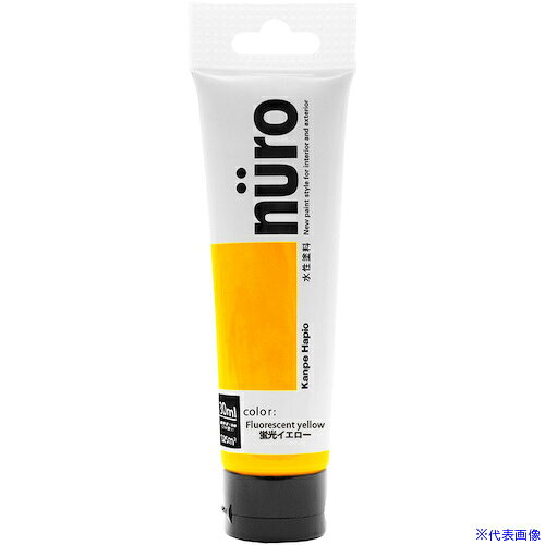 オレンジブック トラスコ中山　TRUSCOKANSAI ヌーロ 蛍光イエロー 30ML 〔品番:00277651612030〕[ 注番:3770312]特長●「パッと開けて」「スッと塗れる」簡単・便利・コンパクトなチューブ入り塗料です。●かわいい姿とは裏腹に絵の具よりもずっと高性能。●木・鉄・紙・植木鉢からプラスチックまでいろいろな素材に塗れ、屋外のペイントでも抜群の耐久性を発揮します。●臭いが少なく、乾燥も速く、使いやすい水性タイプ。●※乾くと雨や水で流れ落ちる事はありません。用途●木部・鉄部・プラスチック(一部を除く)・発泡スチロール・コンクリートなどに。仕様●色：蛍光イエロー●容量(L)：0.03●乾燥時間：約1時間(20℃)、約2時間(冬期)●塗布面積(［［M2］］)：約0.25●塗り重ね可能時間：2時間以上(20℃)、4時間以上(冬期)●塗り重ね回数：1回仕様2材質/仕上セット内容/付属品注意●下記のものには塗ることができません、自動車、バイク、高級家具、床面、ビニールクロス、常に水に浸かっている所、鉄以外の金属(ステンレス、アルミ、メッキ、真ちゅう、銅、ホーロー)、タイル、化粧板、陶器、ポリカーボネート、ポリエチレン、ポリプロピレン、シリコンなど特殊処理された素材。原産国（名称）非公開JANコード4972910247416本体質量0.1kgオレンジブック トラスコ中山　TRUSCOKANSAI ヌーロ 蛍光イエロー 30ML 〔品番:00277651612030〕[注番:3770312][本体質量：0.1kg]分類》工事・照明用品》塗装・内装用品》塗料☆納期情報：メーカー取り寄品（弊社より発送）