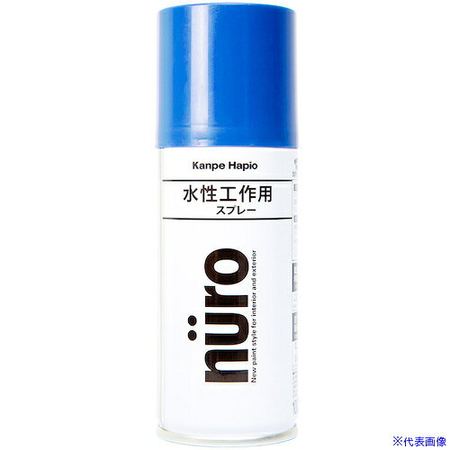 オレンジブック トラスコ中山　TRUSCOKANSAI ヌーロスプレー スカイブルー 100ML 〔品番:00537650642100〕[ 注番:3770317]特長●臭いが少なく、いろいろな素材に塗れる水性タイプです。●乾くと雨や水で流れ落ちる事はありません。用途●木部・鉄部・アルミ・紙・プラスチック(一部を除く)・発泡スチロール・コンクリート・ガラス(短期使用に限る)に。仕様●色：スカイブルー●容量(L)：0.1●乾燥時間：約30分(20℃) 約2時間(冬期)●塗布面積(［［M2］］)：約0.2〜0.4●塗り重ね可能時間：2時間以上(20℃)　4時間以上(冬期)●塗り重ね回数：2回仕様2材質/仕上セット内容/付属品注意●下記のものには塗ることができません、自動車、バイク、高級家具、床面、常に水に浸かっている所、鉄以外の金属(ステンレス、アルミ、メッキ、真ちゅう、銅、ホーロー)、化粧板、吸い込みの大きいMDF板、ストーブの高温部、ポリカーボネート、ポリエチレン、ポリプロピレン。原産国（名称）非公開JANコード4972910250249本体質量0.2kgオレンジブック トラスコ中山　TRUSCOKANSAI ヌーロスプレー スカイブルー 100ML 〔品番:00537650642100〕[注番:3770317][本体質量：0.2kg]分類》工事・照明用品》塗装・内装用品》塗料☆納期情報：メーカー取り寄品（弊社より発送）