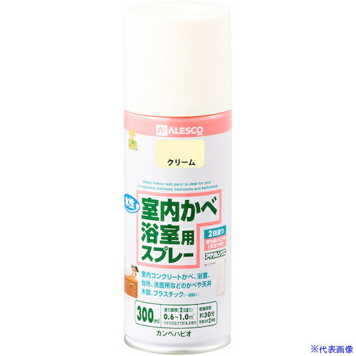 ■KANSAI 室内かべ浴室用スプレー クリーム 300ML 00547654042300(3770329)×24[送料別途お見積り][法人限定][掲外取寄]