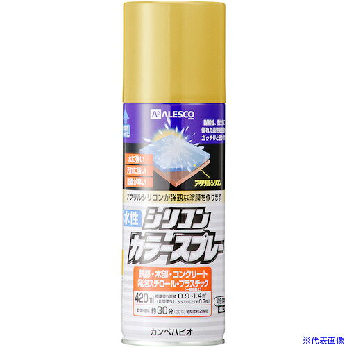 オレンジブック トラスコ中山　TRUSCOKANSAI 水性シリコンカラースプレー ニューゴールド 420ML 〔品番:00507654172420〕[ 注番:3770334]特長●高耐久アクリル・シリコン樹脂配合だから紫外線・排ガス・雪・酸性雨などに耐久性に優れた汚れに強い塗膜を作ります。●臭いが少なく、いろいろな素材に塗れる水性タイプ。●※乾くと雨や水で流れ落ちる事はありません。用途●木部・鉄部・アルミ・紙・プラスチック(一部を除く)・発泡スチロール・コンクリート・ガラス(短期使用に限る)に。仕様●色：ニューゴールド●容量(L)：0.42●乾燥時間：約30分(20℃) 約2時間(冬期)●塗布面積(［［M2］］)：約0.9〜1.4●塗り重ね可能時間：2時間以上(20℃)　4時間以上(冬期)●塗り重ね回数：2回仕様2材質/仕上セット内容/付属品注意●下記のものには塗ることができません、自動車、バイク、高級家具、床面、常に水に浸かっている所、鉄以外の金属(ステンレス、アルミ、メッキ、真ちゅう、銅、ホーロー)、化粧板、吸い込みの大きいMDF板、ストーブの高温部、ポリカーボネート、ポリエチレン、ポリプロピレン。原産国（名称）日本JANコード4972910384418本体質量0.5kgオレンジブック トラスコ中山　TRUSCOKANSAI 水性シリコンカラースプレー ニューゴールド 420ML 〔品番:00507654172420〕[注番:3770334][本体質量：0.5kg]《包装時基本サイズ：65×65×215》〔包装時質量：450g〕分類》工事・照明用品》塗装・内装用品》塗料☆納期情報：メーカー取り寄品（弊社より発送）