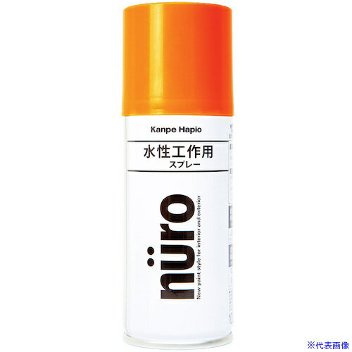 ■KANSAI ヌーロスプレー 橙色 100ML 00537650292100(3770342)×24[送料別途お見積り][法人限定][掲外取寄]