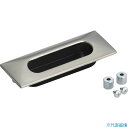 ■SUGATSUNE (100010225)UTZ-130WB 埋込取手 UTZ-130型 ホワイトブロンズめっき UTZ130WB(3770681)
