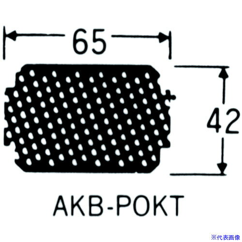 ■タジマ アラカンポケット替刃 平刃 AKBPOKT(3771075)