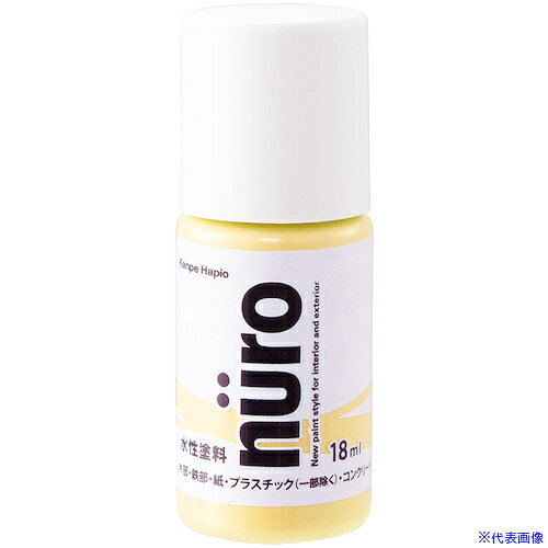 オレンジブック トラスコ中山　TRUSCOKANSAI ヌーロ ムーンライト 18ML 〔品番:00277650902018〕[ 注番:3771830]特長●「パッと開けて」「スッと塗れる」簡単・便利・コンパクトなマニキュアタイプの塗料です。●かわいい姿とは裏腹に絵の具よりもずっと高性能。●木・鉄・紙・植木鉢からプラスチックまでいろいろな素材に塗れ、屋外のペイントでも抜群の耐久性を発揮します。●臭いが少なく、乾燥も速く、使いやすい水性タイプ。●※乾くと雨や水で流れ落ちる事はありません。用途●木部・鉄部・プラスチック(一部を除く)・発泡スチロール・コンクリートなどに。仕様●色：ムーンライト●容量(L)：0.018●乾燥時間：約1時間(20℃)、約2時間(冬期)●塗布面積(［［M2］］)：約0.1●塗り重ね可能時間：2時間以上(20℃)、4時間以上(冬期)●塗り重ね回数：1回仕様2材質/仕上セット内容/付属品注意●下記のものには塗ることができません、自動車、バイク、高級家具、床面、ビニールクロス、常に水に浸かっている所、鉄以外の金属(ステンレス、アルミ、メッキ、真ちゅう、銅、ホーロー)、タイル、化粧板、陶器、ポリカーボネート、ポリエチレン、ポリプロピレン、シリコンなど特殊処理された素材。原産国（名称）非公開JANコード4972910248468本体質量0.1kgオレンジブック トラスコ中山　TRUSCOKANSAI ヌーロ ムーンライト 18ML 〔品番:00277650902018〕[注番:3771830][本体質量：0.1kg]分類》工事・照明用品》塗装・内装用品》塗料☆納期情報：メーカー取り寄品（弊社より発送）