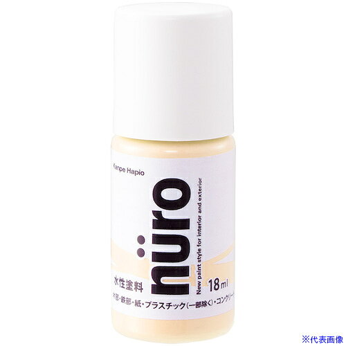 オレンジブック トラスコ中山　TRUSCOKANSAI ヌーロ ミルキーホワイト 18ML 〔品番:00277650512018〕[ 注番:3771834]特長●「パッと開けて」「スッと塗れる」簡単・便利・コンパクトなマニキュアタイプの塗料です。●かわいい姿とは裏腹に絵の具よりもずっと高性能。●木・鉄・紙・植木鉢からプラスチックまでいろいろな素材に塗れ、屋外のペイントでも抜群の耐久性を発揮します。●臭いが少なく、乾燥も速く、使いやすい水性タイプ。●※乾くと雨や水で流れ落ちる事はありません。用途●木部・鉄部・プラスチック(一部を除く)・発泡スチロール・コンクリートなどに。仕様●色：ミルキーホワイト●容量(L)：0.018●乾燥時間：約1時間(20℃)、約2時間(冬期)●塗布面積(［［M2］］)：約0.1●塗り重ね可能時間：2時間以上(20℃)、4時間以上(冬期)●塗り重ね回数：1回仕様2材質/仕上セット内容/付属品注意●下記のものには塗ることができません、自動車、バイク、高級家具、床面、ビニールクロス、常に水に浸かっている所、鉄以外の金属(ステンレス、アルミ、メッキ、真ちゅう、銅、ホーロー)、タイル、化粧板、陶器、ポリカーボネート、ポリエチレン、ポリプロピレン、シリコンなど特殊処理された素材。原産国（名称）非公開JANコード4972910248390本体質量0.1kgオレンジブック トラスコ中山　TRUSCOKANSAI ヌーロ ミルキーホワイト 18ML 〔品番:00277650512018〕[注番:3771834][本体質量：0.1kg]分類》工事・照明用品》塗装・内装用品》塗料☆納期情報：メーカー取り寄品（弊社より発送）