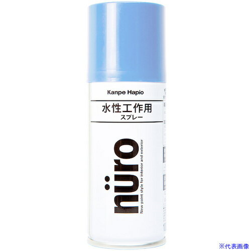 ■KANSAI ヌーロスプレー 水色 100ML 00537650362100(3771850)×24[送料別途お見積り][法人限定][掲外取寄]