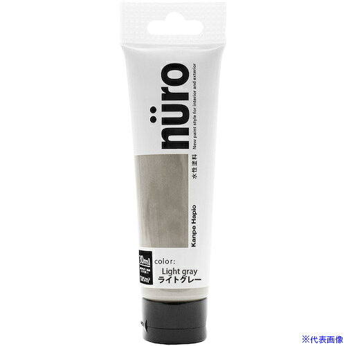 オレンジブック トラスコ中山　TRUSCOKANSAI ヌーロ ライトグレー 30ML 〔品番:00277650652030〕[ 注番:3771860]特長●「パッと開けて」「スッと塗れる」簡単・便利・コンパクトなチューブ入り塗料です。●かわいい姿とは裏腹に絵の具よりもずっと高性能。●木・鉄・紙・植木鉢からプラスチックまでいろいろな素材に塗れ、屋外のペイントでも抜群の耐久性を発揮します。●臭いが少なく、乾燥も速く、使いやすい水性タイプ。●※乾くと雨や水で流れ落ちる事はありません。用途●木部・鉄部・プラスチック(一部を除く)・発泡スチロール・コンクリートなどに。仕様●色：ライトグレー●容量(L)：0.03●乾燥時間：約1時間(20℃)、約2時間(冬期)●塗布面積(［［M2］］)：約0.25●塗り重ね可能時間：2時間以上(20℃)、4時間以上(冬期)●塗り重ね回数：1回仕様2材質/仕上セット内容/付属品注意●下記のものには塗ることができません、自動車、バイク、高級家具、床面、ビニールクロス、常に水に浸かっている所、鉄以外の金属(ステンレス、アルミ、メッキ、真ちゅう、銅、ホーロー)、タイル、化粧板、陶器、ポリカーボネート、ポリエチレン、ポリプロピレン、シリコンなど特殊処理された素材。原産国（名称）非公開JANコード4972910247348本体質量0.1kgオレンジブック トラスコ中山　TRUSCOKANSAI ヌーロ ライトグレー 30ML 〔品番:00277650652030〕[注番:3771860][本体質量：0.1kg]分類》工事・照明用品》塗装・内装用品》塗料☆納期情報：メーカー取り寄品（弊社より発送）
