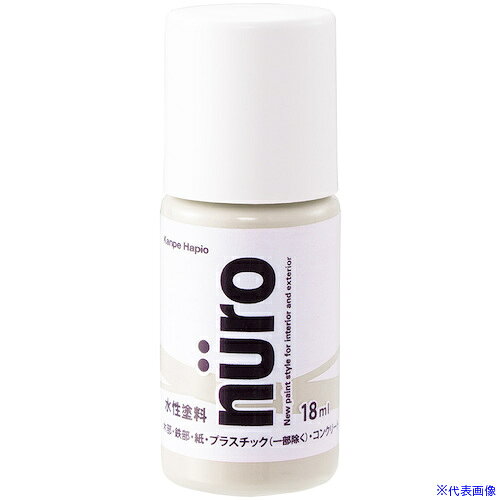 オレンジブック トラスコ中山　TRUSCOKANSAI ヌーロ パールグレー 18ML 〔品番:00277650542018〕[ 注番:3771878]特長●「パッと開けて」「スッと塗れる」簡単・便利・コンパクトなマニキュアタイプの塗料です。●かわいい姿とは裏腹に絵の具よりもずっと高性能。●木・鉄・紙・植木鉢からプラスチックまでいろいろな素材に塗れ、屋外のペイントでも抜群の耐久性を発揮します。●臭いが少なく、乾燥も速く、使いやすい水性タイプ。●※乾くと雨や水で流れ落ちる事はありません。用途●木部・鉄部・プラスチック(一部を除く)・発泡スチロール・コンクリートなどに。仕様●色：パールグレー●容量(L)：0.018●乾燥時間：約1時間(20℃)、約2時間(冬期)●塗布面積(［［M2］］)：約0.1●塗り重ね可能時間：2時間以上(20℃)、4時間以上(冬期)●塗り重ね回数：1回仕様2材質/仕上セット内容/付属品注意●下記のものには塗ることができません、自動車、バイク、高級家具、床面、ビニールクロス、常に水に浸かっている所、鉄以外の金属(ステンレス、アルミ、メッキ、真ちゅう、銅、ホーロー)、タイル、化粧板、陶器、ポリカーボネート、ポリエチレン、ポリプロピレン、シリコンなど特殊処理された素材。原産国（名称）非公開JANコード4972910248406本体質量0.1kgオレンジブック トラスコ中山　TRUSCOKANSAI ヌーロ パールグレー 18ML 〔品番:00277650542018〕[注番:3771878][本体質量：0.1kg]分類》工事・照明用品》塗装・内装用品》塗料☆納期情報：メーカー取り寄品（弊社より発送）