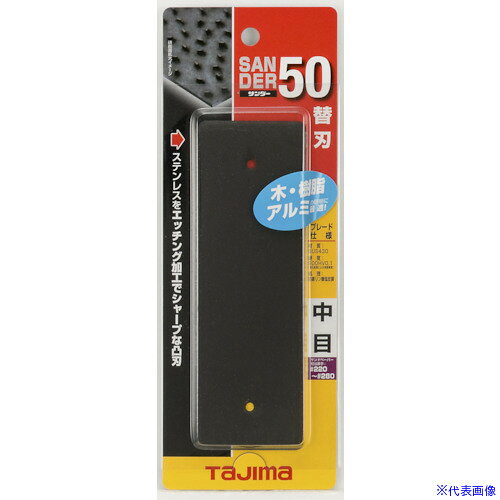  SA-50ؿ SAB50C(3772527)