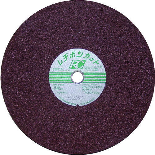 ■レヂボン カットRC ラフサイド 405×3×25.4 A30R RC405330R(3774392)×25