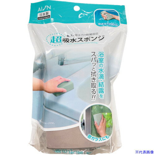 ��AION Ķ�ۿ她�ݥ�200ML���졼 125GY(3775806)��50[�������Ӥ����Ѥ�][ˡ�͸���][�ǳ����]